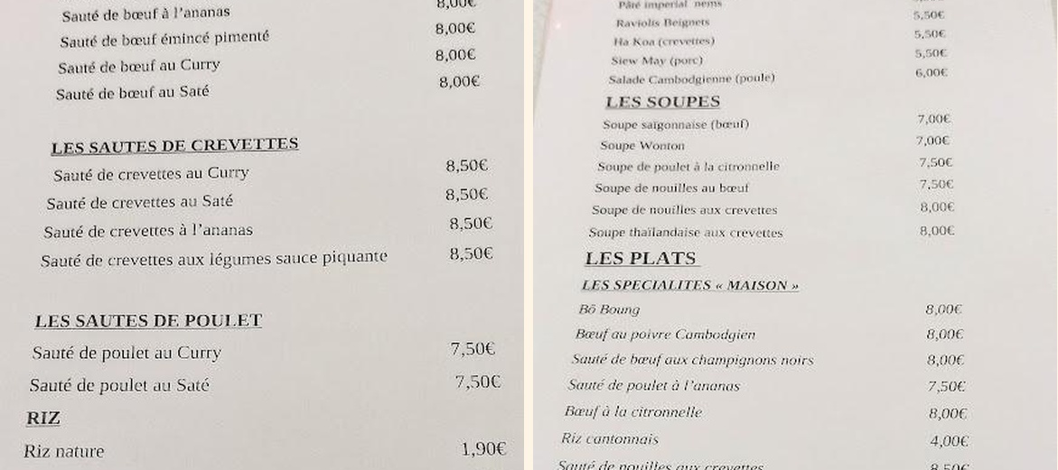 Restaurant Mékong - Gallery Image 2