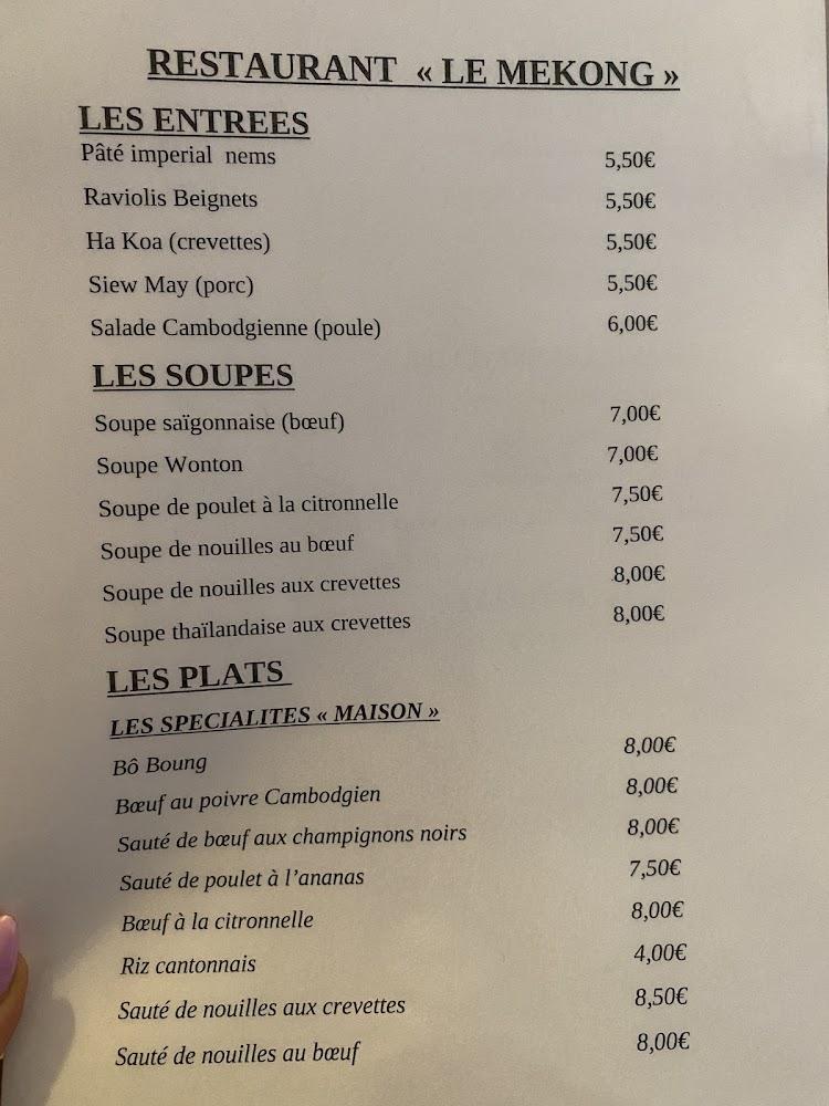 Restaurant Mékong - Menu Image 1