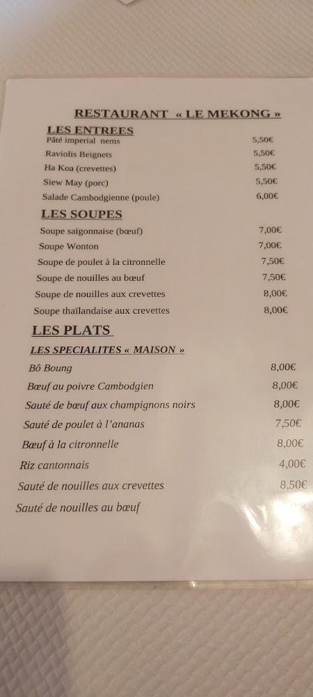 Restaurant Mékong - Menu Image 3